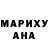МЕТАДОН кристалл Luwy 3