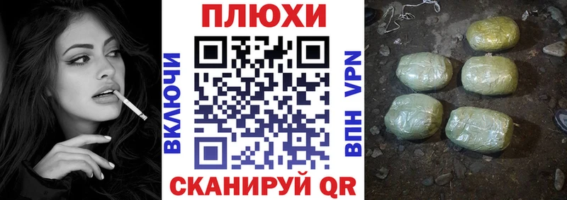 дарнет шоп  мега как зайти  ГАШИШ Изолятор  Краснодар 