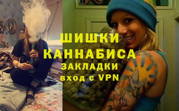 молекула духа Абдулино